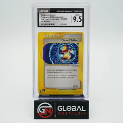 Weakness Guard #075 v 1st Ed Japanese Pokemon POP 2 CGC 9.5 - Image 1