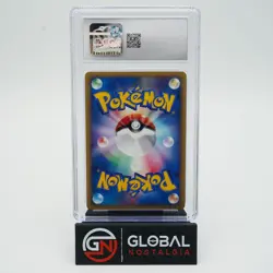 Weakness Guard #075 v 1st Ed Japanese Pokemon POP 2 CGC 9.5 - Image 2