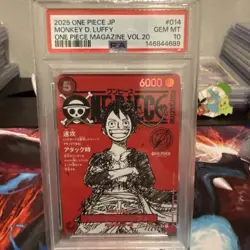 ONE PIECE MONKEY D. LUFFY 2025 JPN PROMOS #014 MAGAZINE VOL.20 PSA 10 - Image 2