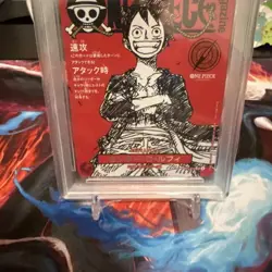 ONE PIECE MONKEY D. LUFFY 2025 JPN PROMOS #014 MAGAZINE VOL.20 PSA 10 - Image 4
