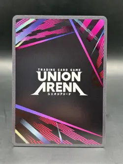 Union Arena Hiyuki Kagari 1-Star KAGURABACHI 066 NM - Image 4