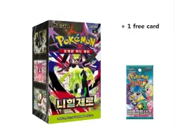 Pokemon Card Game MEGA Nihil Zero Booster Box Korean version[Free Tracking] - Image 1
