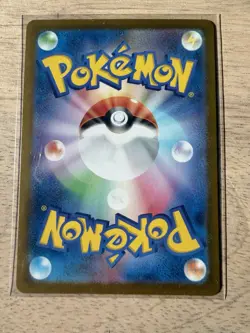Pokemon Squirtle TCG Full Art Art Rare Card 170/165 AR SV2a 151 Japanese - Image 2