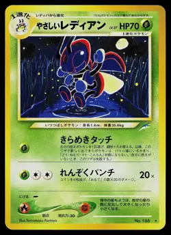 Pokemon Card - Light Ledian Neo Destiny NO. 166 Rare Japanese - Image 1