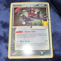 The Pokemon Company Greninja Star SWSH144 Promo Holo Basic 130 HP English - Image 1