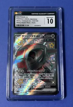 2023 Pokemon JPN Iron Treads ex Shiny Treasure ex Shiny Super Rare Holo CGC 10 - Image 1