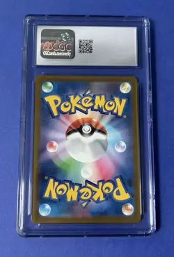 2023 Pokemon JPN Iron Treads ex Shiny Treasure ex Shiny Super Rare Holo CGC 10 - Image 2