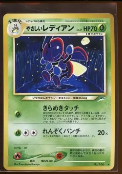 Light Ledian Rare No. 166 Ex/NM Neo Destiny 4 Japanese Pokemon - Image 1