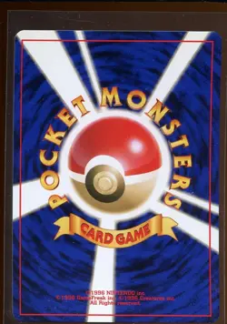 Light Ledian Rare No. 166 Ex/NM Neo Destiny 4 Japanese Pokemon - Image 2