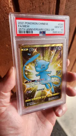 Psa 10 Chinese 2021 Pokemon 25th Anniversary Collection Mew #030 US Seller - Image 1