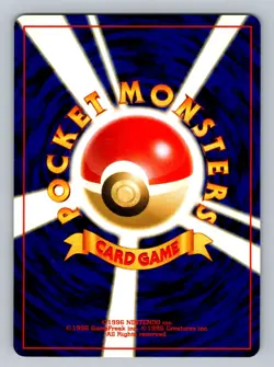 Pokemon TCG Poliwrath Holo Rare Crossing the Ruins - Image 2