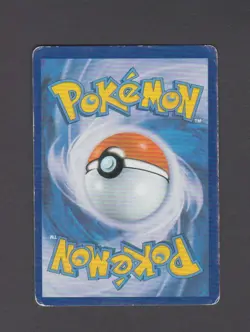 PERSIAN GX POKEMON 227/214 2019 UNBROKEN BONDS RAINBOW HOLO - Image 2