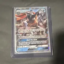 Greninja GX SM197 SM Black Star Promo Holo 230 HP English Pokemon TCG - Image 1