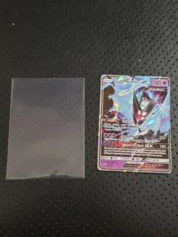 Dawn Wings Necrozma GX SM101 - Pokemon Sun and Moon Black Star Promo - Image 1
