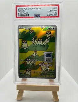 2023 Pokemon Japanese SV3-Ruler of the Black Flame Pidgey #118 PSA 10 - Image 1