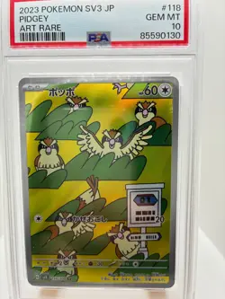 2023 Pokemon Japanese SV3-Ruler of the Black Flame Pidgey #118 PSA 10 - Image 2