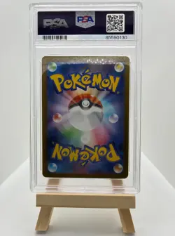 2023 Pokemon Japanese SV3-Ruler of the Black Flame Pidgey #118 PSA 10 - Image 3