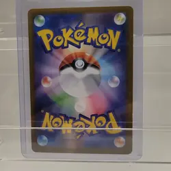 The Pokemon Company Oshawott 102/086 SV11W White Flare Art Rare Holo JP - Image 2