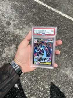 2025 POKEMON MEP EN BSP 023 MEGA CHARIZARD X EX ULTRA PREMIUM COLLECTION PSA 9 - Image 5
