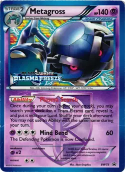 Pokemon TCG Metagross Team Plasma Prerelease Promo BW75 DMG - Image 1