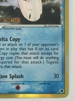 Pokemon TCG Togetic Delta Species 11/101 Dragon Frontiers Reverse Holo Stamp - Image 4