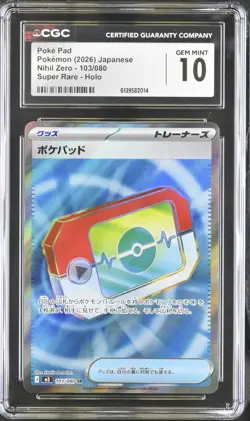 2026 Pokemon JPN Poke Pad 103/080 Nihil Zero - M3 Super Rare Holo CGC 10 FREE SH - Image 1