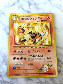 Blaine's Arcanine 59 Pokemon Gym 2 Japanese 1999 Holo Old Back Rare - Image 1
