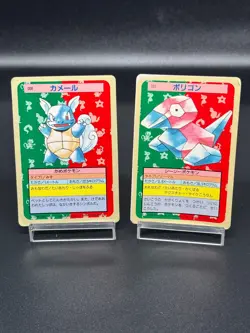 Wartortle 008 & porygon 137 Blue Back Topsun (MP) Japanese Pokemon Card 1995 - Image 1