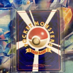Vileplume No. 045 Southern Islands Reverse Holo JAPANESE LP - Image 2