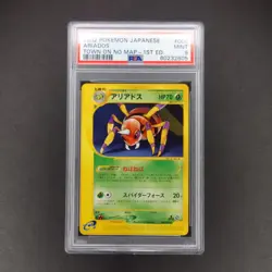 Pokemon PSA 9 1st Edition Ariados 8/92 Japanese Town on No Map (Aquapolis) - Image 1