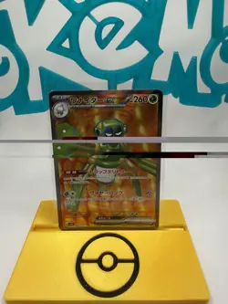 Pokemon Japanese Spidops EX 091/078 SR Violet EX SV1V - Image 1
