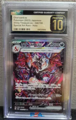 POKEMON JPN SHINY TREASURE EX #349/190 CHARIZARD EX CGC PRISTINE 10 - Image 1