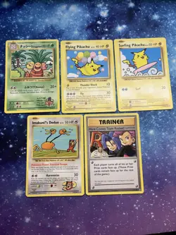 Pokemon XY Evolutions Secret Rare Set Of 5 Pikachu Exeggutor Doduo Team Rocket - Image 1
