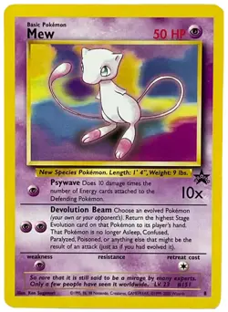 Pokemon TCG - Mew - 8 - Rare Promo - Wizards Black Star Promos [Near Mint] - Image 1