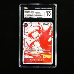 CGC 10 GEM MINT 2025 One Piece 3rd Anni JPN Monkey D. Luffy ST10-006 SR - Image 2