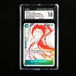CGC 10 GEM MINT 2025 One Piece 3rd Anni JPN Monkey D. Luffy OP07-033 UC - Image 2