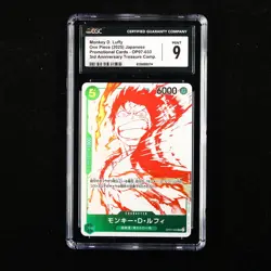 CGC 9 MINT 2025 One Piece 3rd Anni JPN Monkey D. Luffy OP07-033 UC - Image 1
