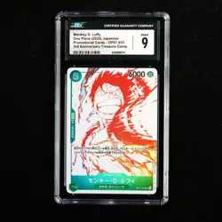 CGC 9 MINT 2025 One Piece 3rd Anni JPN Monkey D. Luffy OP07-033 UC - Image 2