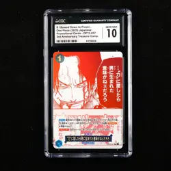 CGC 10 GEM MINT 2025 One Piece 3rd Anni JPN If I Bowed Down to Power OP13-057 R - Image 1