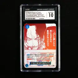 CGC 10 GEM MINT 2025 One Piece 3rd Anni JPN If I Bowed Down to Power OP13-057 R - Image 2