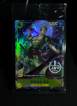 P-042 Roronoa Zoro China Joy 2025 Promo AA One Piece TCG CH SEALED - Image 1