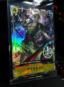 P-042 Roronoa Zoro China Joy 2025 Promo AA One Piece TCG CH SEALED - Image 2
