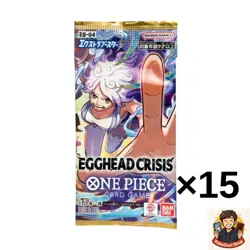 15 packs One Piece EB-04 EGGHEAD CRISIS Booster Pack Japanese - Image 1