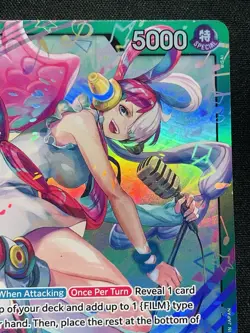 CARD ONE PIECE TCG - Green Uta Leader Alternate Art ST11 NEAR MINT English - Image 4