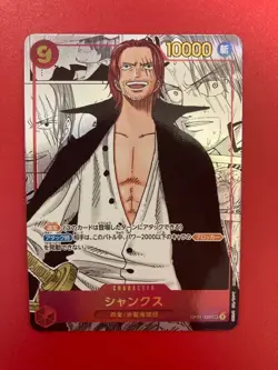 ONE PIECE Card Shanks (Manga Alt Art) OP01-120 SEC ROMANCE DAWN Japanese - Image 1