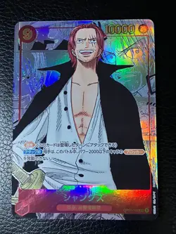 ONE PIECE Card Shanks (Manga Alt Art) OP01-120 SEC ROMANCE DAWN Japanese - Image 2
