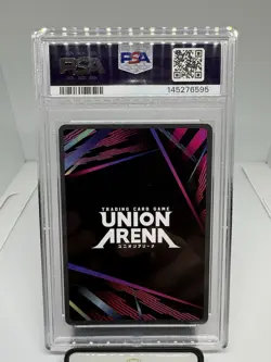 2025 UNION ARENA UEX04BT/HTR HUNTER X HUNTER VOL.2 #050 CHROLLO 1 STAR PSA 10 - Image 2