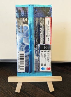 Pokemon TCG- Japanese Snow Hazard SV2P Booster Pack - Factory Sealed - AUS STOCK - Image 2