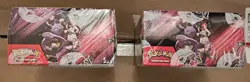 Pokemon Scarlet & Violet: Destined Rivals Booster Box (36 Packs) - Image 2