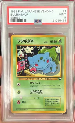 1998 Pokemon Japanese Vending Series #1 Bulbasaur GLOSSY - PSA 9 - Image 1